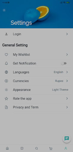 Android application Vego screenshort