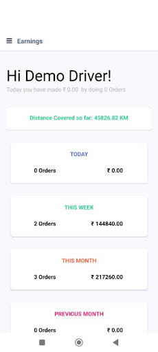 Android application Eezyfood (Driver) screenshort