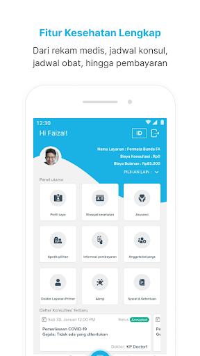Virtual Clinic Screen 3