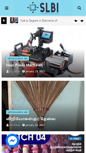 SLBI -  Srilankan Business Ideas