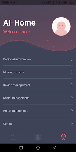 AI-Home Screenshot 3 - AppWisp.com