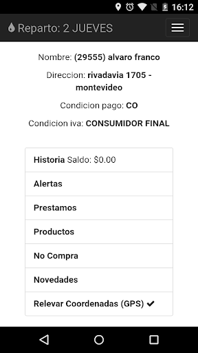 Airtech Aguas 4 Screen 2