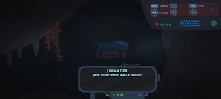 Alone In The Darkness - Screenshot 1