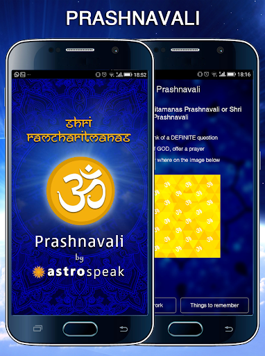 Android application Prashnavali by Astrospeak screenshort