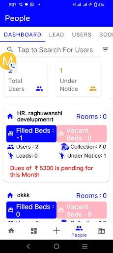 Hariom Boys Hostel Admin Screen 2