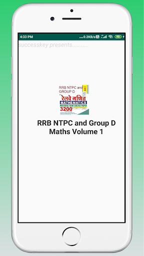 Android application RRB GROUP D Mathematics Volume screenshort