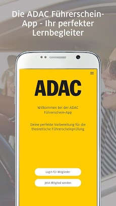 ADAC Führerscheinのおすすめ画像1