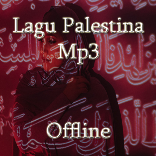 Lagu Palestina Mp3 Offline logo