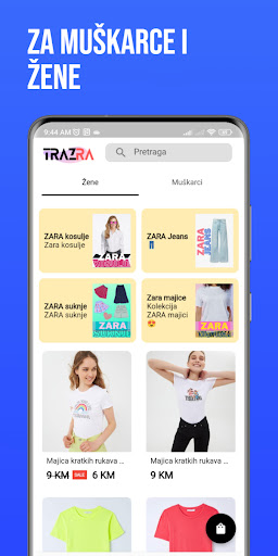 Trazra - traži odjeću! Screen 2