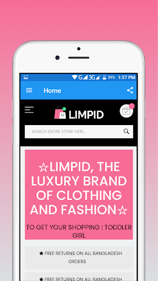 LIMPID - Online Shopping Appのおすすめ画像3