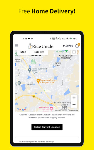 Rice Uncle screenshot 15