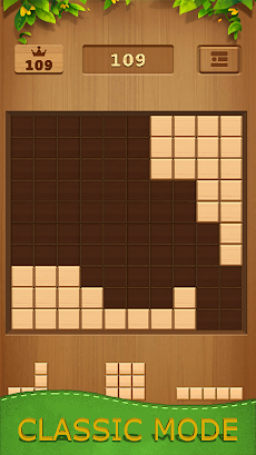 古典的なパズル ブロック ゲームのおすすめ画像5