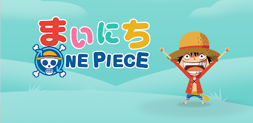 まいにちone Piece التطبيقات على Google Play