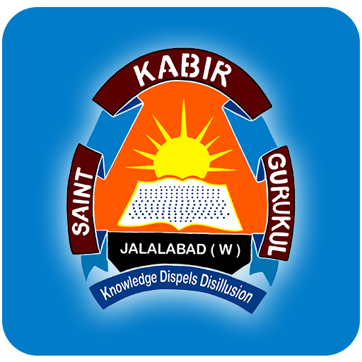 Teacher App, Saint Kabir Guruk logo