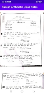 Rakesh Arithmetic Class Notes