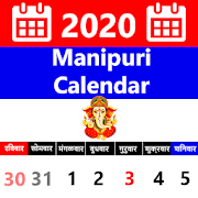 Top 22 Tools Apps Like Manipuri Calendar 2020 - Best Alternatives