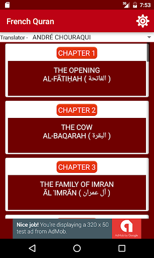 French Quran Screen 2