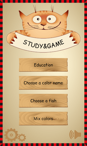Android application Learn colors while playing screenshort