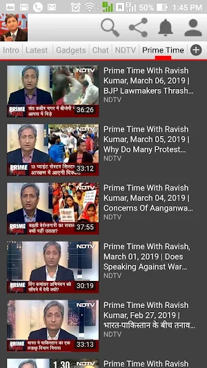 Prime Time with Ravish Kumar Breaking News screenshot 2