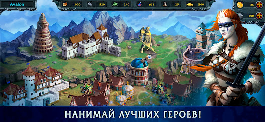 Скриншот