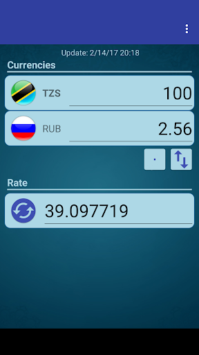 RUS Ruble x Tanzanian Shilling Screen 2