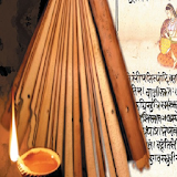 Mantras from Vedas & Slokas icon