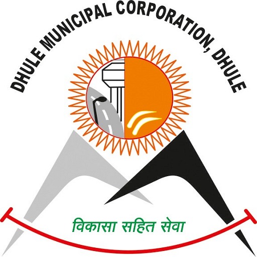 Dhule e-Connect logo