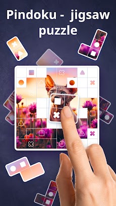 Pindoku - Jigsaw Block Puzzleのおすすめ画像1
