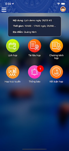 Android application 1Calendar screenshort