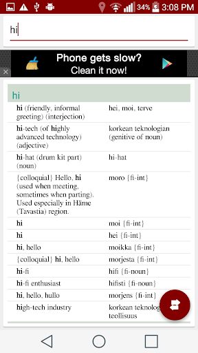 Android application Finnish English Dictionary Off screenshort