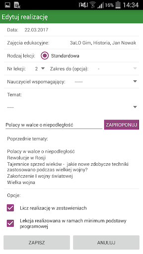 Synergia Screenshot 2 - AppWisp.com