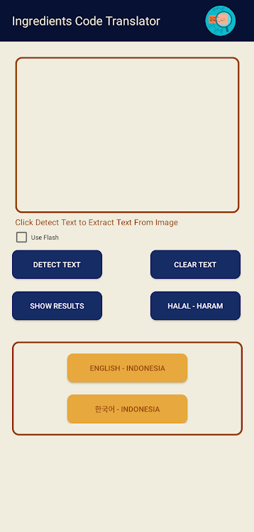 Ingredients Code Translator - 1.0 ICT - (Android)