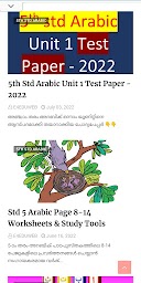 Arabic Eduweb