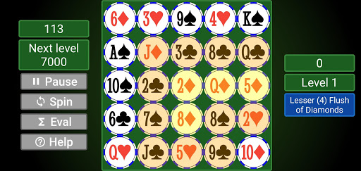 Deal-O-Round Screen 3