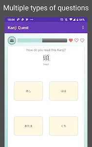 Kanji Quest - study for JLPT i
