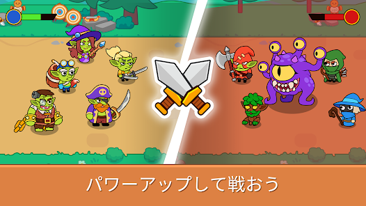 スクリーンショット画像