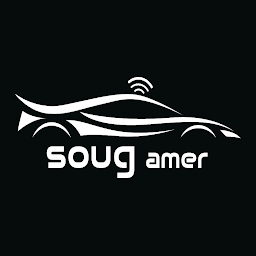 Soug Amer: Download & Review