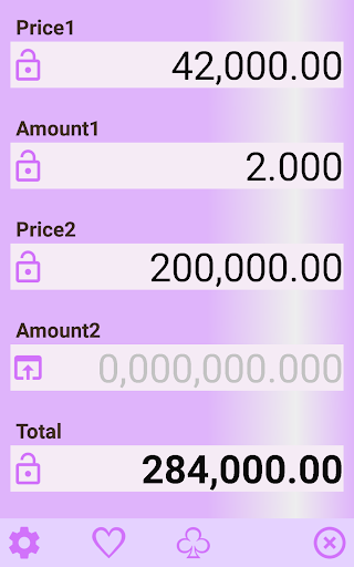 Sooner Rater Screenshot 3 - AppWisp.com