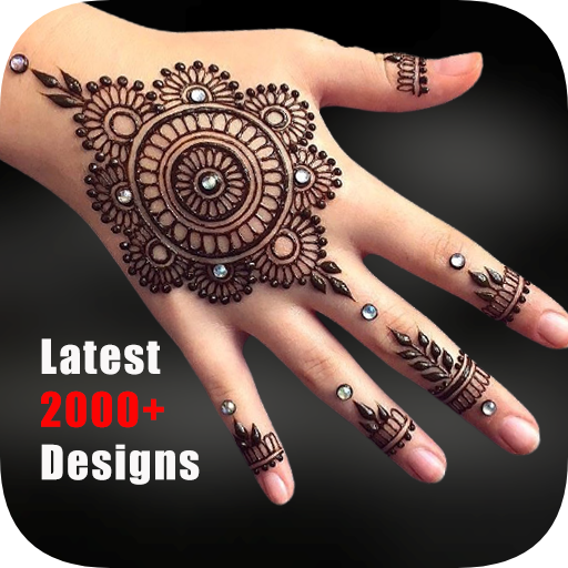 মেহেদি ডিজাইন ২০২১~ mehndi design 2021