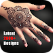 মেহেদি ডিজাইন ~ mehndi design - Androidアプリ