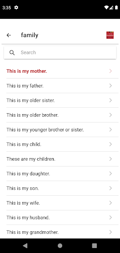 Nishnaabemwin Conversation Screen 3