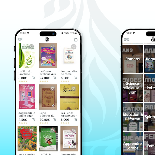 Librairie Al Bayyinah screenshot 7