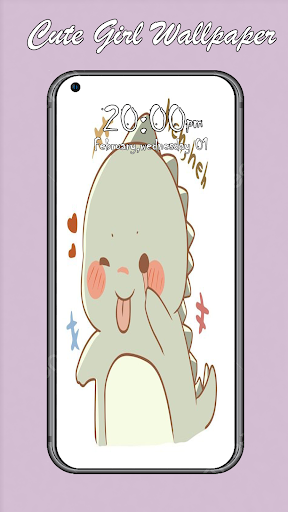 Cute Girl Wallpaper Funny