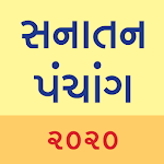 Cover Image of Herunterladen Gujarati-Kalender 2022 (Sanatan Panchang) 5.8 APK