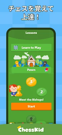 Game screenshot ChessKid - チェスキッズ mod apk