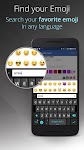 screenshot of Ginger Keyboard - Emoji, GIFs
