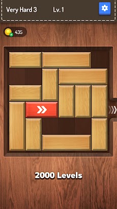 Block Escape Puzzleのおすすめ画像4
