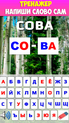 Logo https://play-lh.googleusercontent.com/6LXWAytwMn06KDJydLKYmb_tCpsFN62pXJ1YP5AKr3mgC2Zx9aSEPg2WCyAUdEpk8A