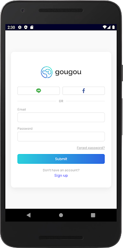 Android application Gougou Expense Manager screenshort