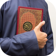 Top 40 Books & Reference Apps Like Al Quran Full Offline - Best Alternatives